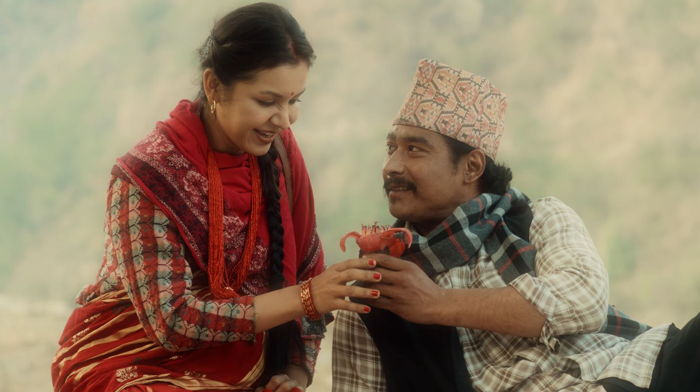 Saugat Malla And Benisha Hamal
